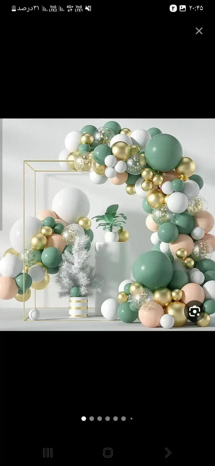 دیجی سحر|خدمات پذیرایی، مراسم|اردبیل, |دیوار