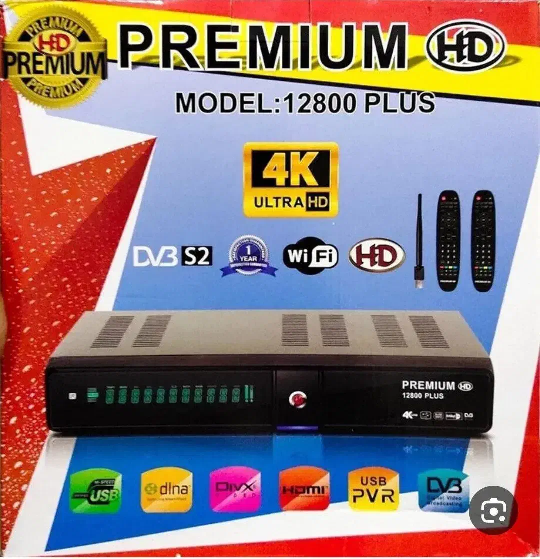 فروش و نصب دستگاه دیجیتال|خدمات پیشه و مهارت|بندرعباس, |دیوار