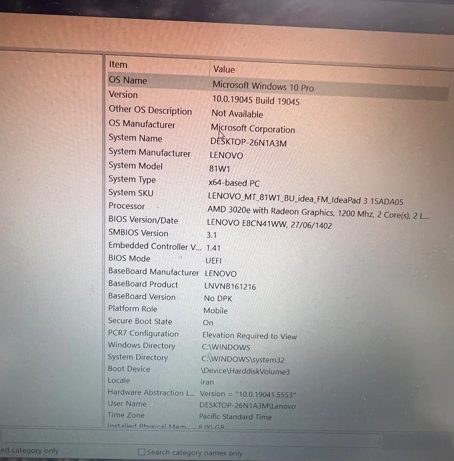 لب تاپ لنوا 81w1|رایانه همراه|تهران, بازار|دیوار