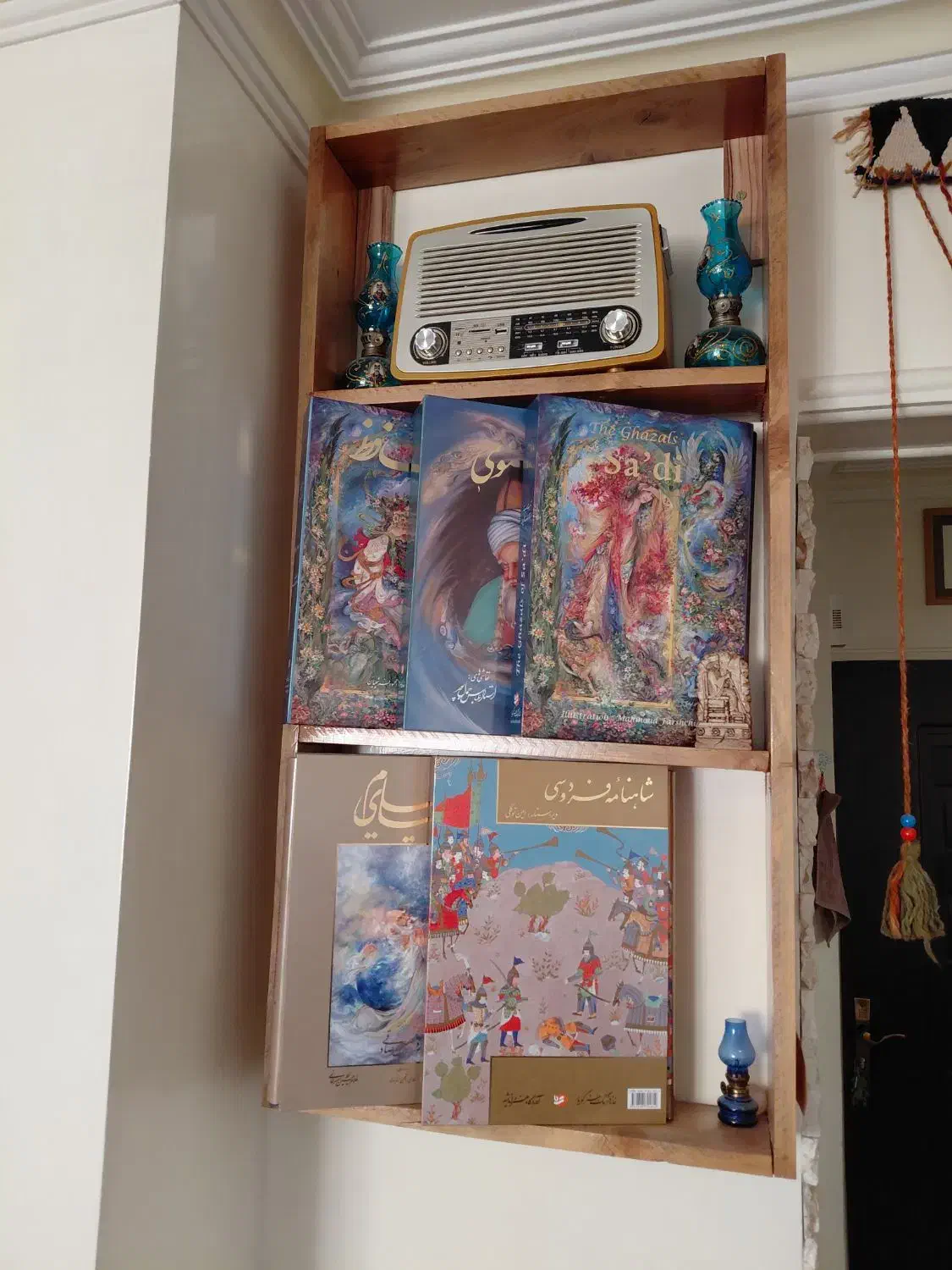 کتاب نفیس حافظ شاهنامه مثنوی|کتاب و مجله ادبی|اندیشه, شهرک صدف|دیوار