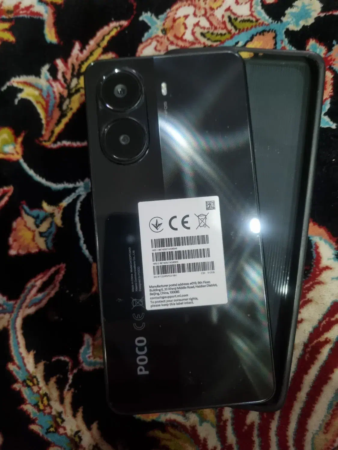 گوشی poco x7poro|موبایل|اهواز, شهرک دانشگاه|دیوار