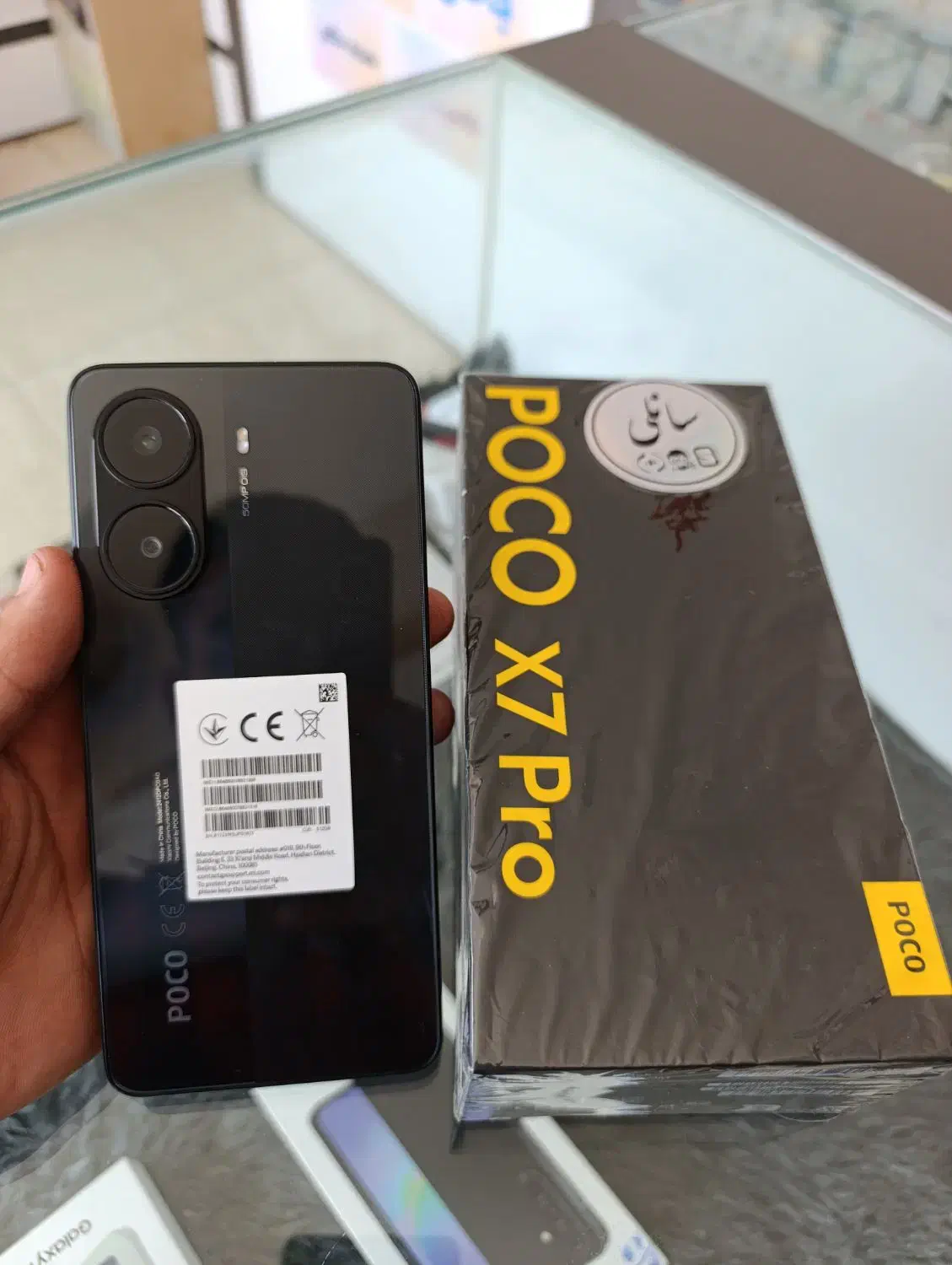 poco x7 pro|موبایل|یزد, |دیوار