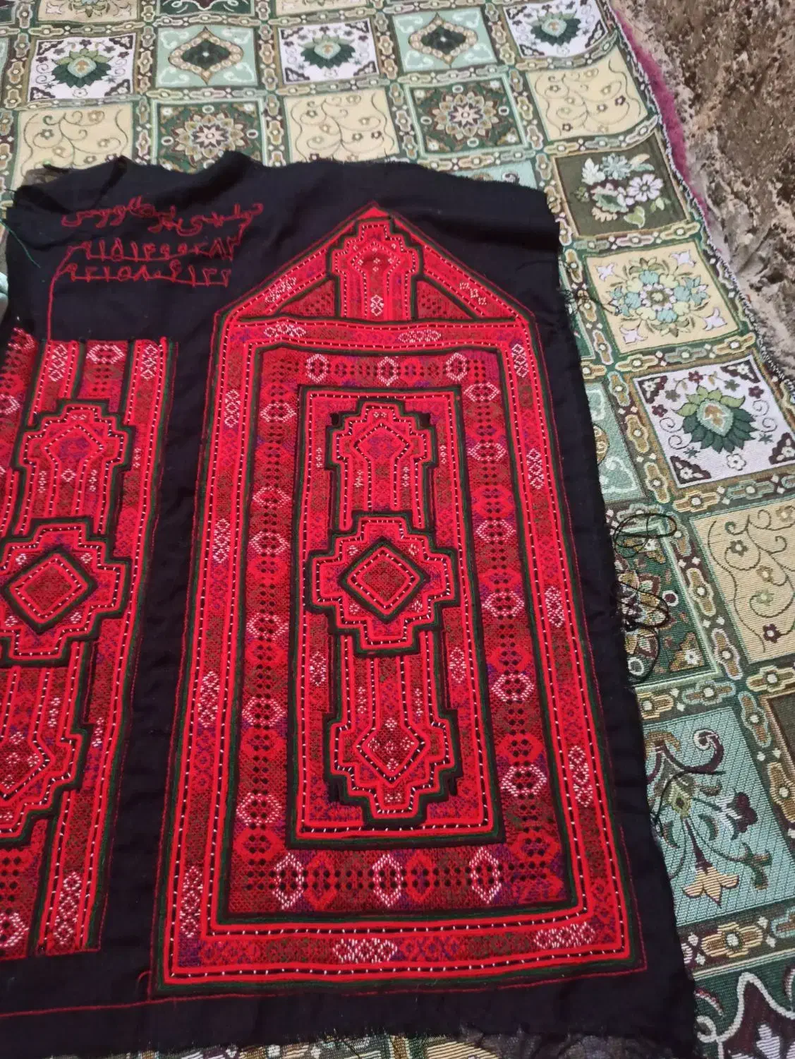 زی استین|لباس|سراوان, |دیوار