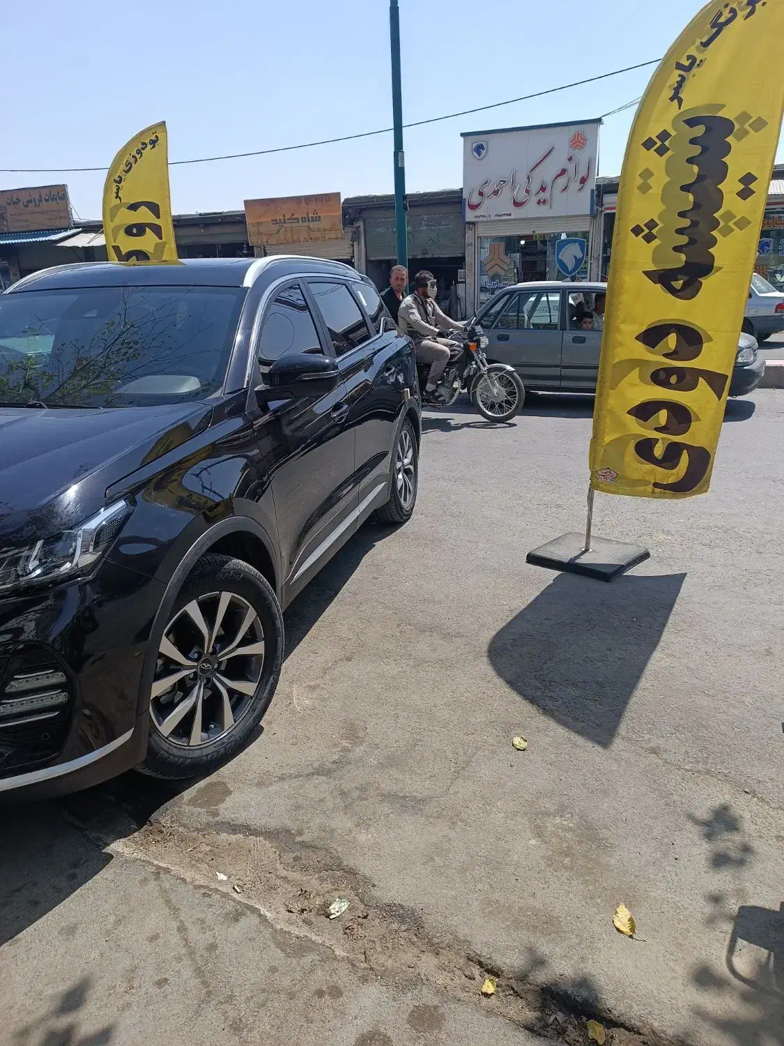 شیشه دودی نسل جدید(داخل شفاف ،یو وی )|خدمات موتور و ماشین|سنندج, |دیوار