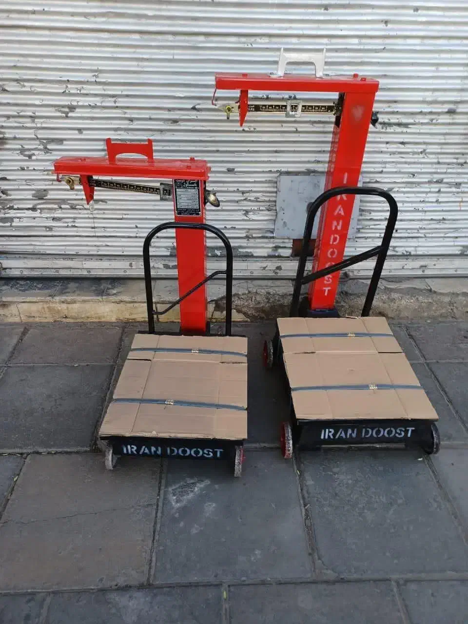 باسکول سنگی/قپانی|فروشگاه و مغازه|شیراز, طلاب|دیوار