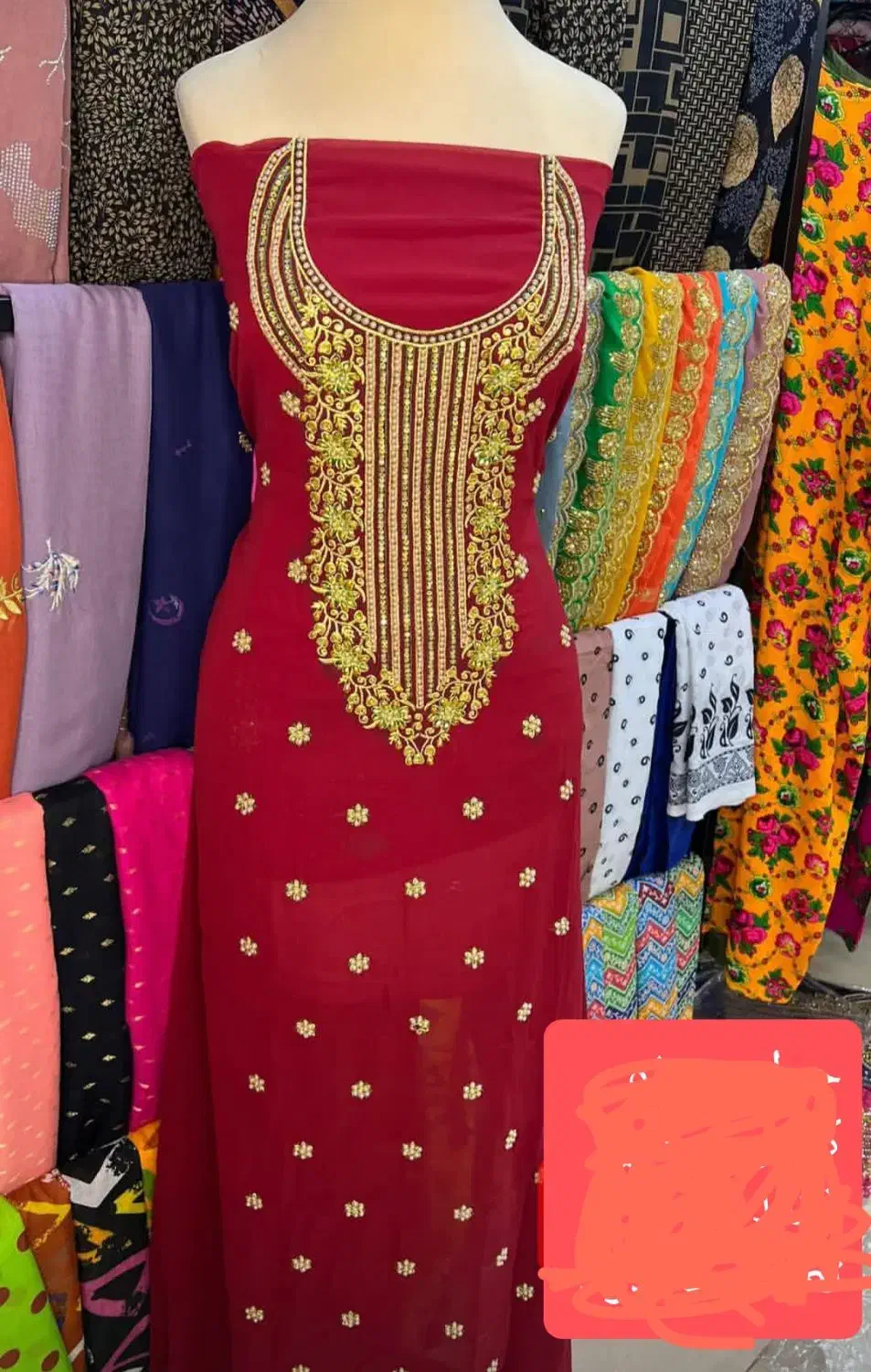 مخور ، کندوره|لباس|بندرعباس, |دیوار