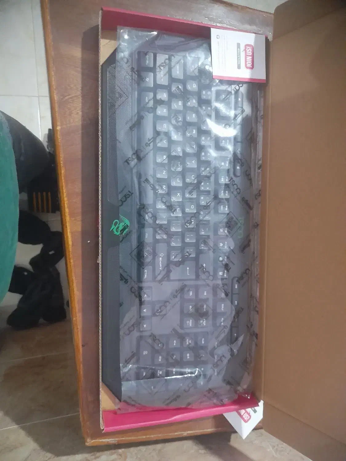 کیبورد گیمینگ|مودم و تجهیزات شبکه|نیشابور, هفده شهریور|دیوار