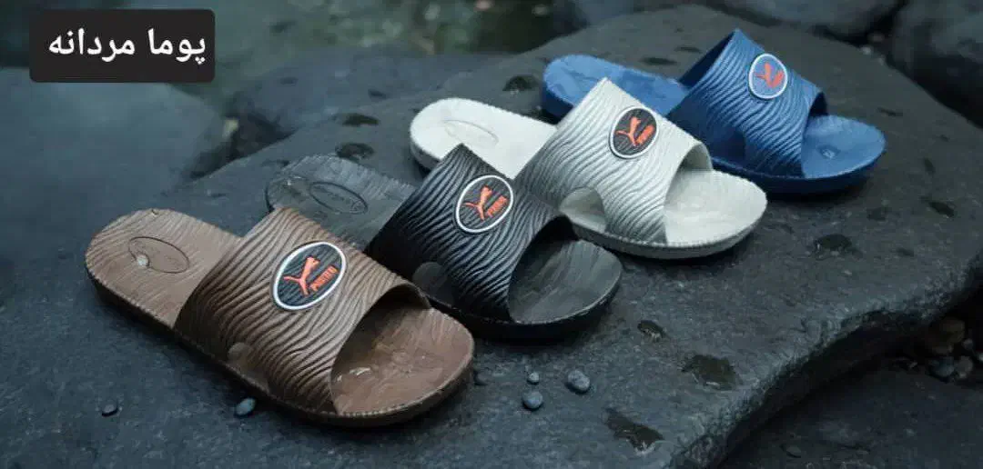 صندل و پلاستیکی|کیف، کفش، کمربند|آبادان, |دیوار