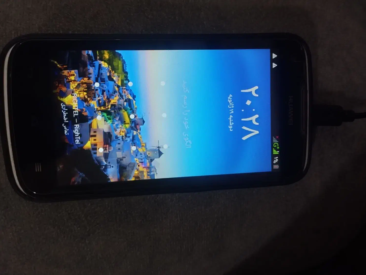 گوشی لمسی|موبایل|نیشابور, شهید بهشتی|دیوار