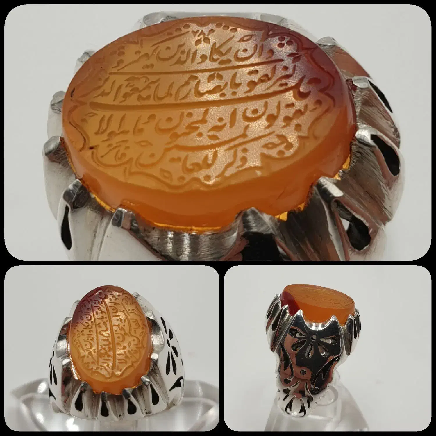 انگشتر عقیق اصل یمن پرتقالی و ان یکاد|جواهرات|خاوران, |دیوار