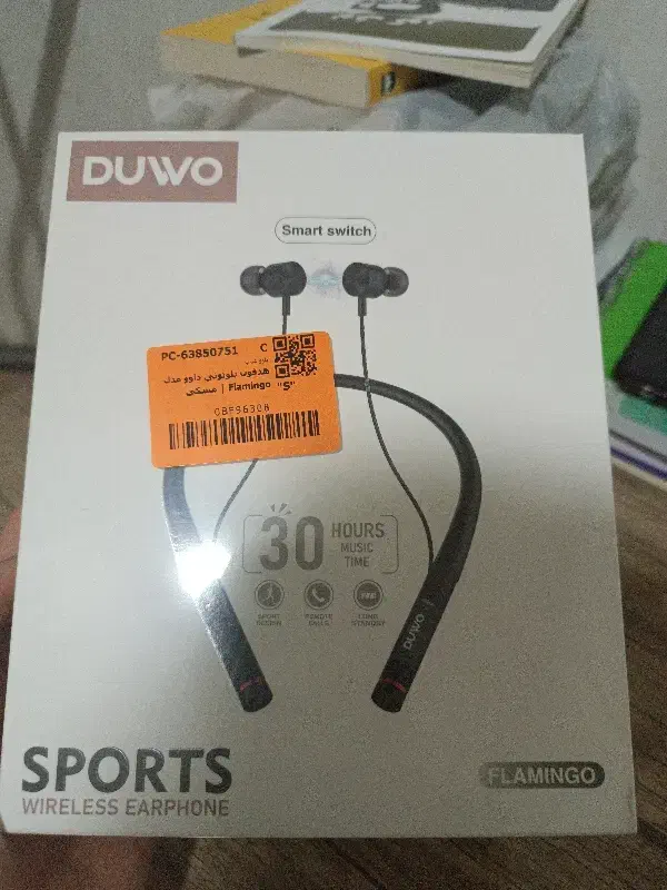 هدست/هدفون گردنی بلوتوثی|لوازم جانبی موبایل و تبلت|بوکان, |دیوار