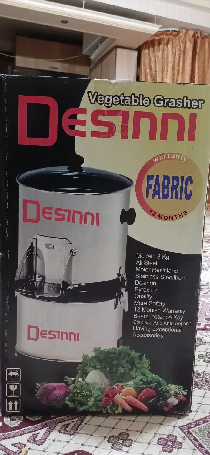 سبزی خردکن|خردکن، آسیاب، غذاساز|مشهد, شفا|دیوار