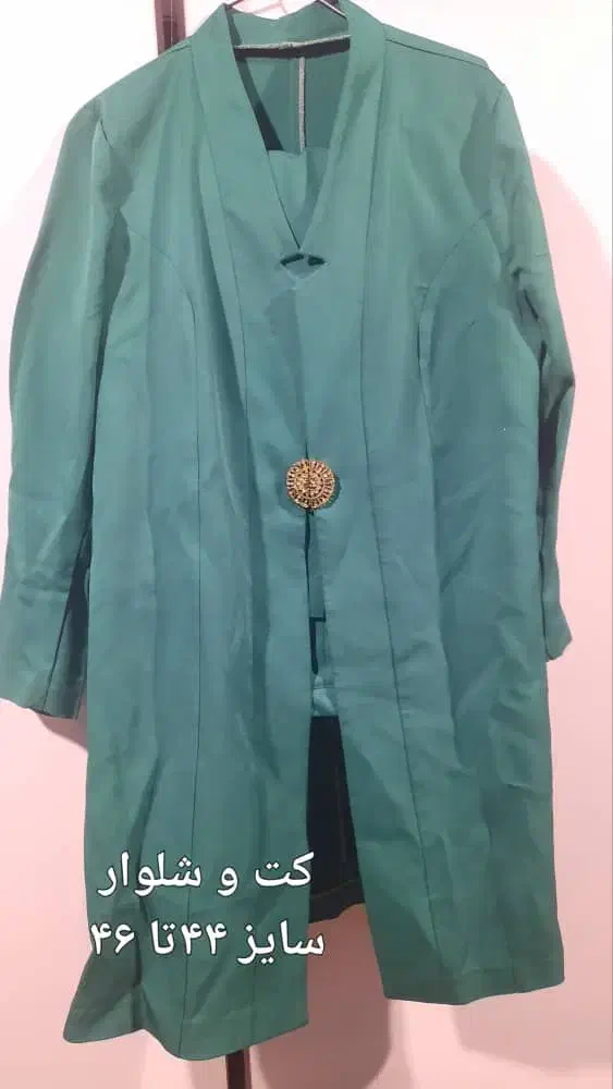 لباس مجلسی|لباس|اهواز, سپیدار|دیوار