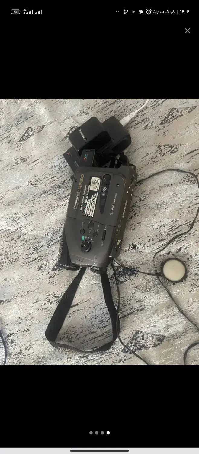 دوربین هندی کم پاناسونیک|کلکسیون اشیاء عتیقه|کرمان, |دیوار