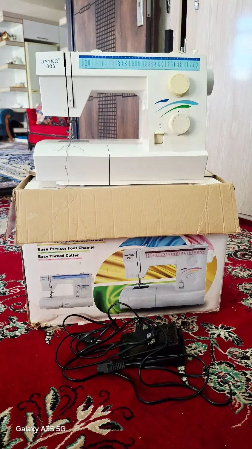 چرخ خیاطی|چرخ خیاطی و ریسندگی|مشگین شهر, |دیوار