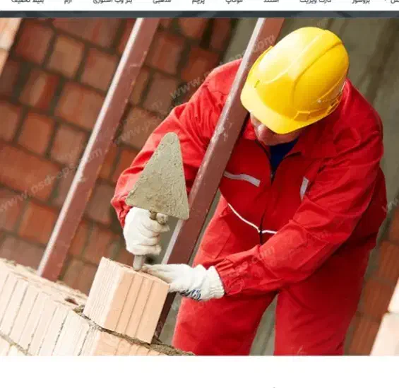 بنا|خدمات پیشه و مهارت|زابل, |دیوار