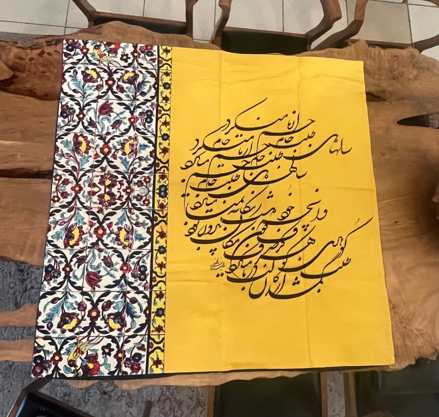 رومیزی|پرده، رانر، رومیزی|تهران, شهرآرا|دیوار