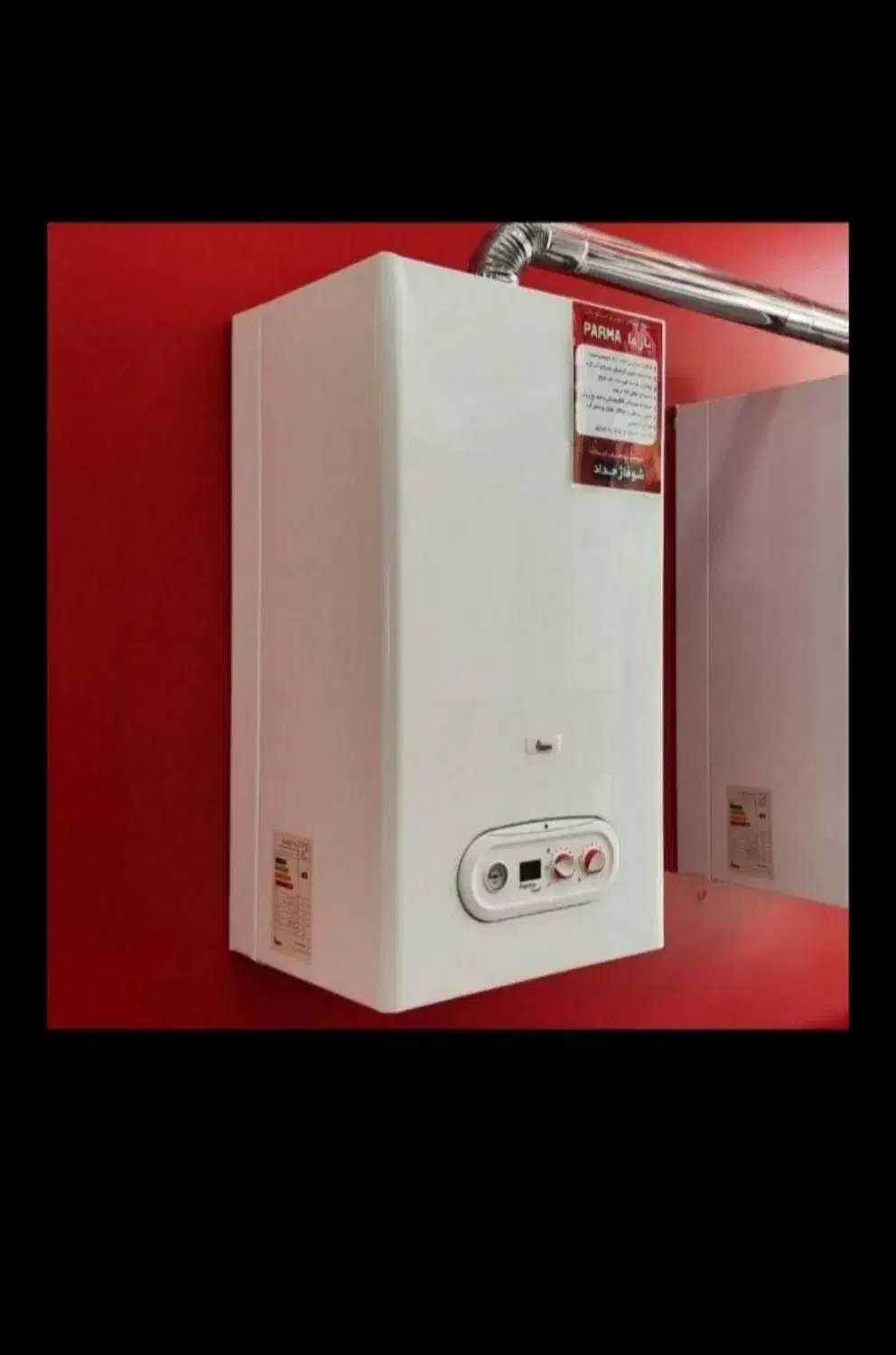 تعمیرات تخصصی پکیج،کولر گازی،آبی و رادیاتور|خدمات پیشه و مهارت|برخوار, |دیوار