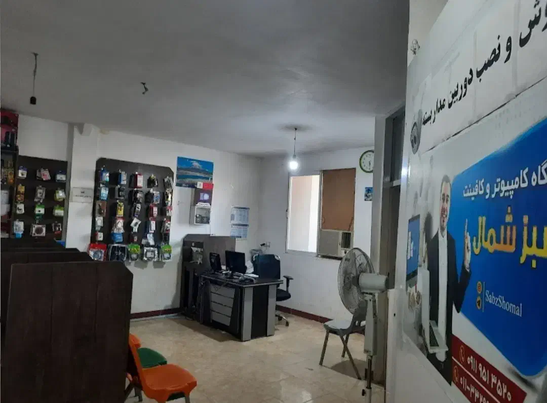 فروش آپارتمان تجاری۵۵متر تکخواب براصلی بلوارکشاورز|فروش دفتر کار، اتاق اداری، مطب|ساری, |دیوار