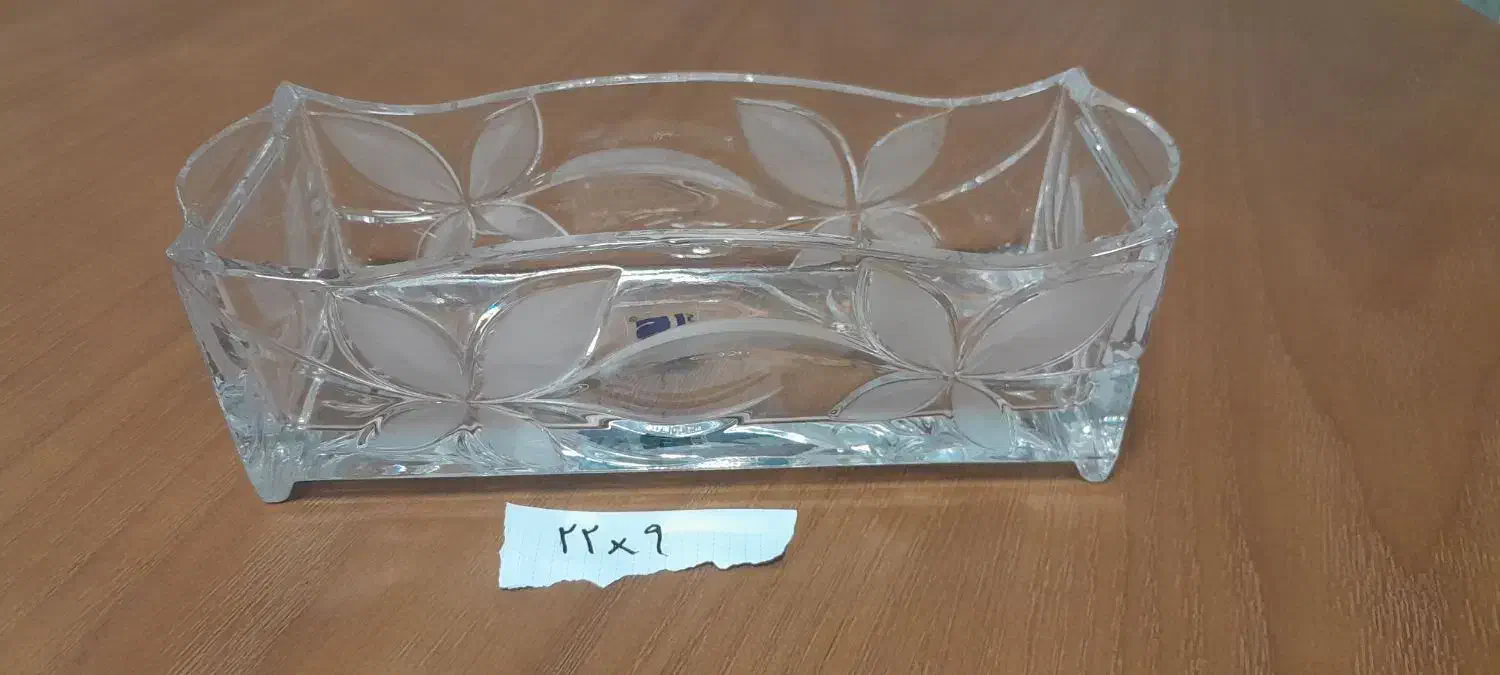 سرووپزیرایی|ظروف سرو و پذیرایی|سنندج, |دیوار