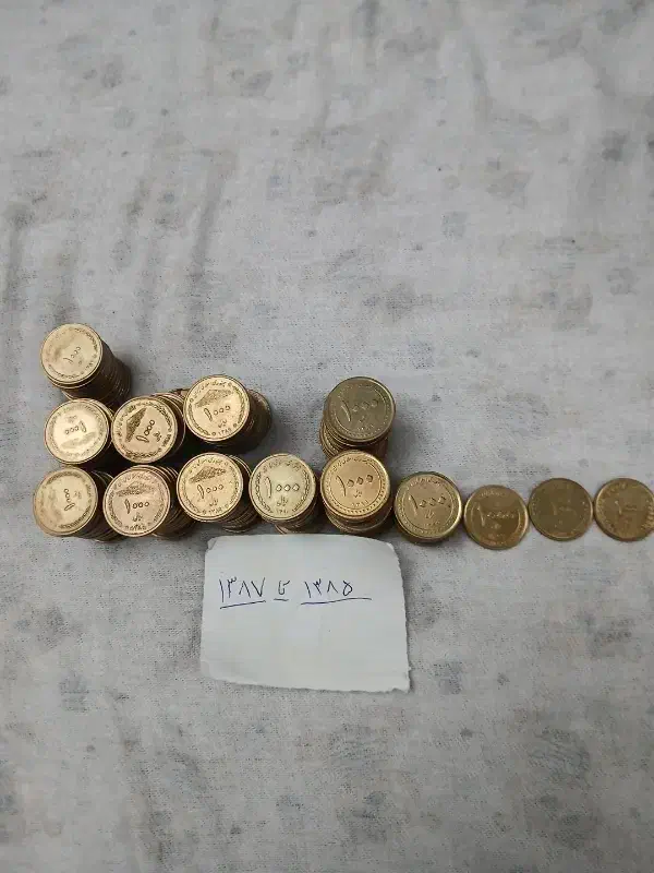 سکه قدیمی|کلکسیون سکه، تمبر، اسکناس|تبریز, |دیوار