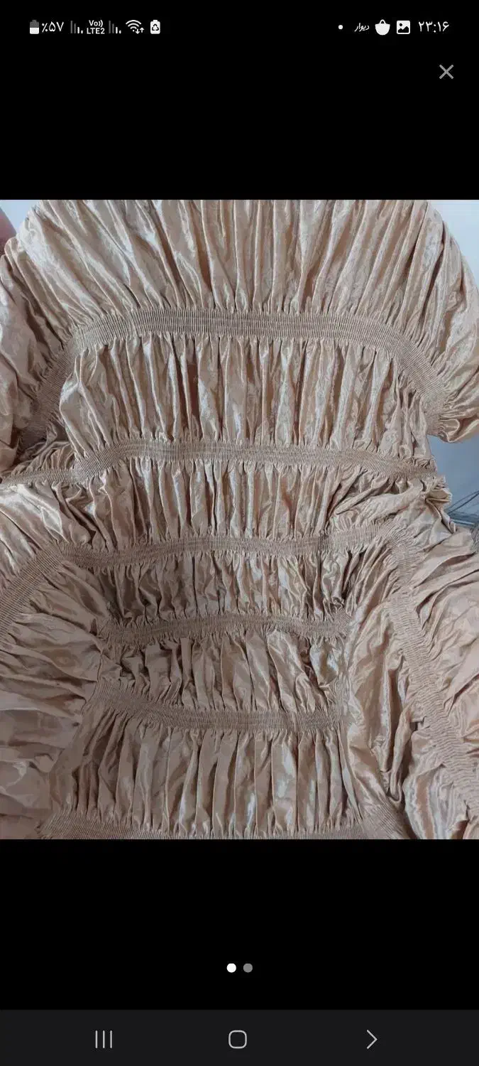 کاور مبل|مبلمان خانگی و میز عسلی|فرمهین, |دیوار