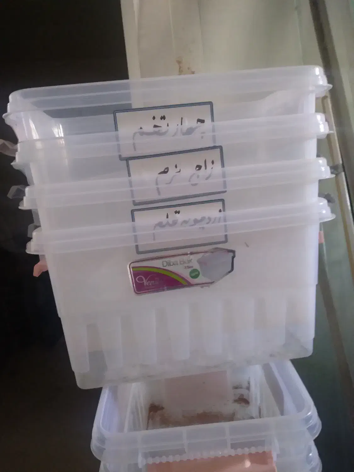 قفسه و ویترین نوو|فروشگاه و مغازه|پرند, فاز ۵|دیوار