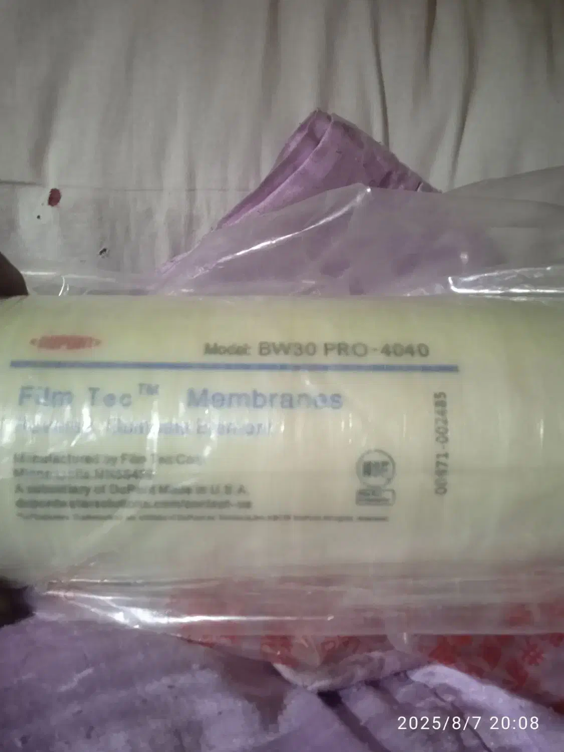 ممبران4 تصفیه آب|آبسردکن و تصفیه آب|ایرانشهر, |دیوار