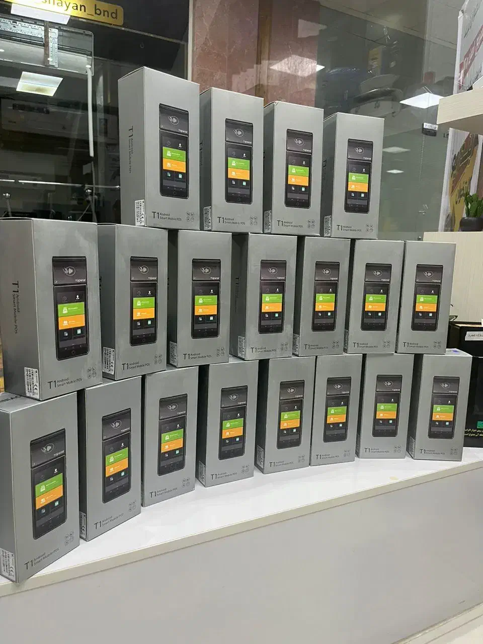 فروش انواع دستگاه کارتخوان و کشلس /تعمیرات/قطعات|فروشگاه و مغازه|بندرعباس, |دیوار