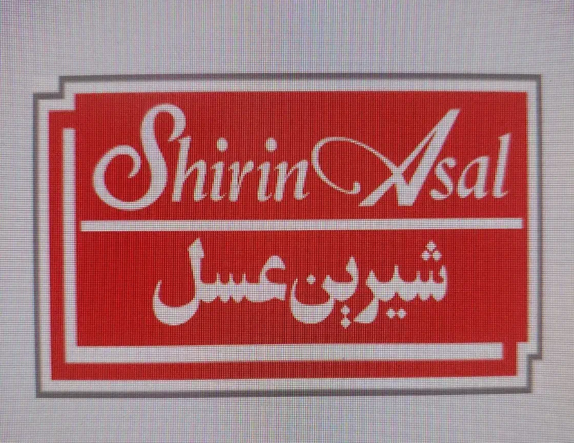 فروشنده تلفنی محصولات لبنیات و بستنی شیرین عسل|استخدام بازاریابی و فروش|کرمان, |دیوار