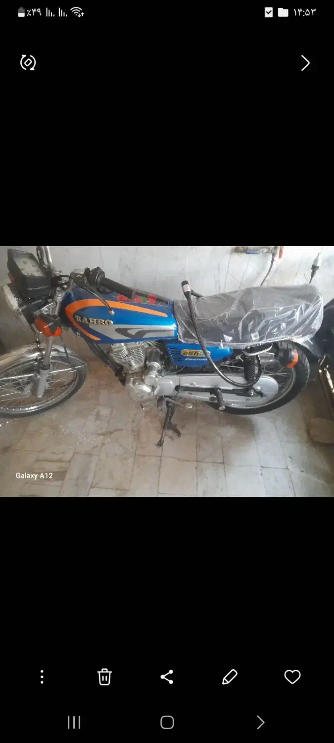 موتور۲۰۰رهرو.مدارک دار|موتورسیکلت|کلاله, |دیوار