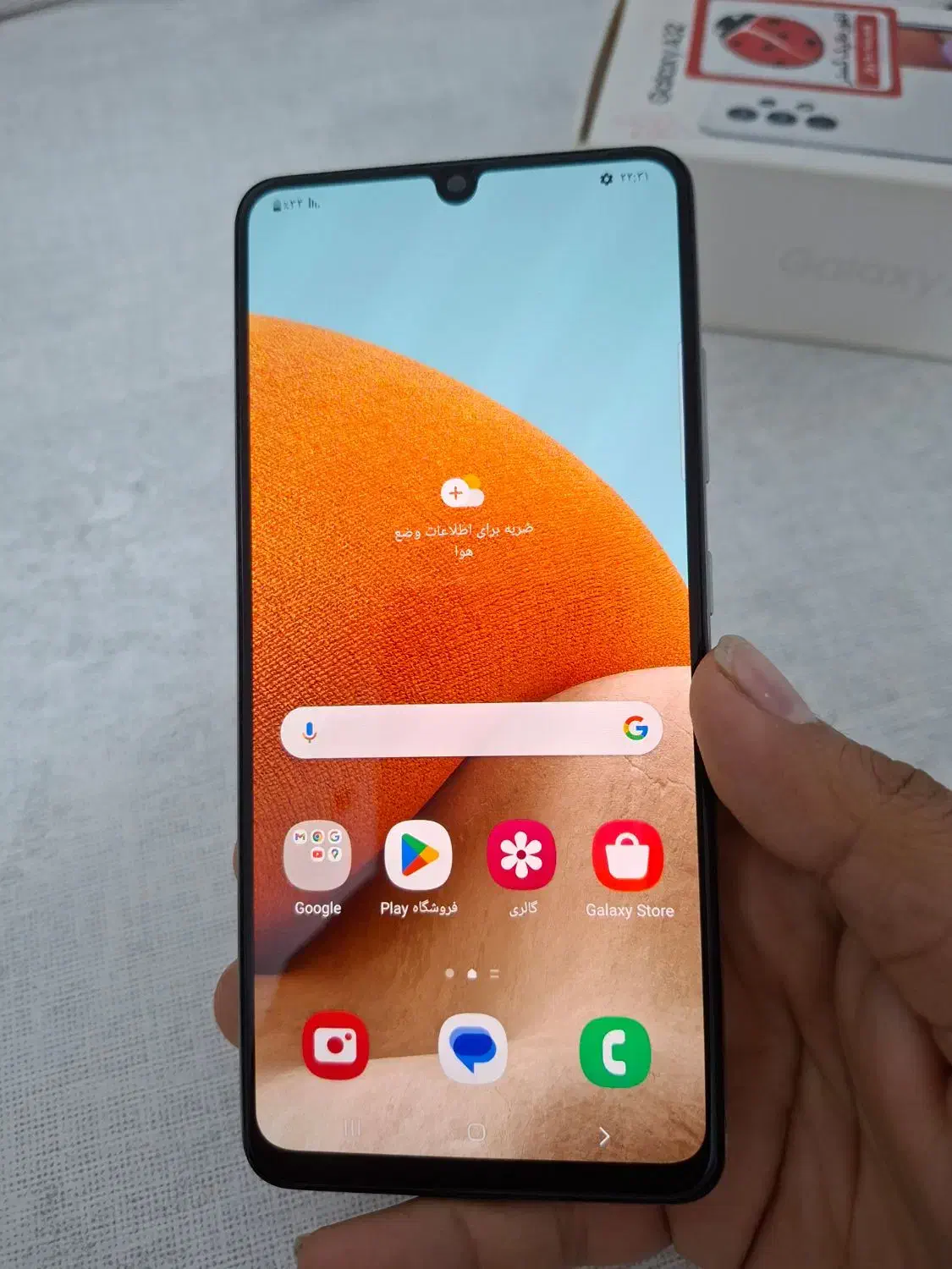 گوشی سامسونگ a32 128g ram6|موبایل|قم, شاه ابراهیم|دیوار