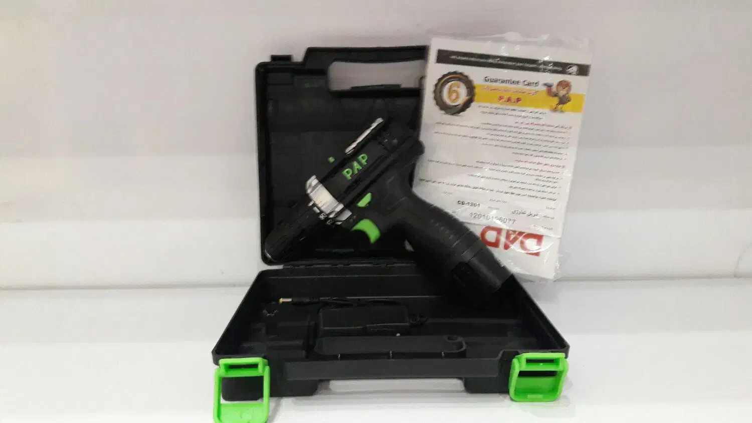 دریل شارژی ۱۲ ولت دو سرعته پی ای پی P.A.P تک باطری|ابزارآلات|تهران, خاوران|دیوار