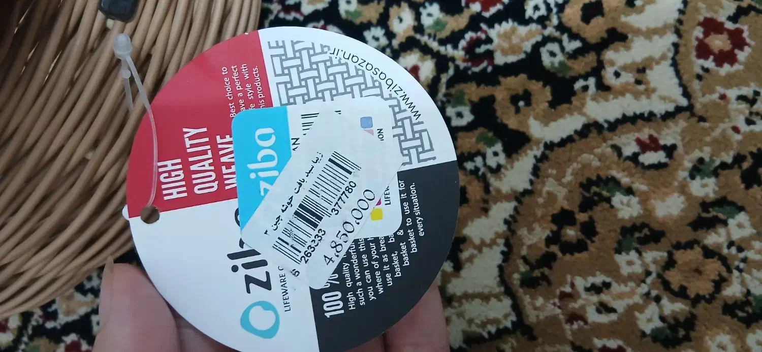 ظرف...|صنایع دستی و سایر لوازم تزئینی|شهرکرد, |دیوار