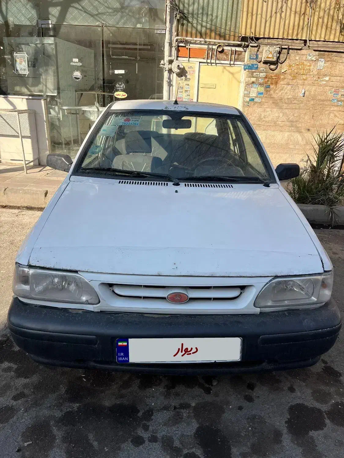 پراید ۸۹|خودرو سواری و وانت|تهران, مطهری|دیوار