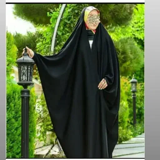 چادر و عبا|لباس|آبادان, |دیوار