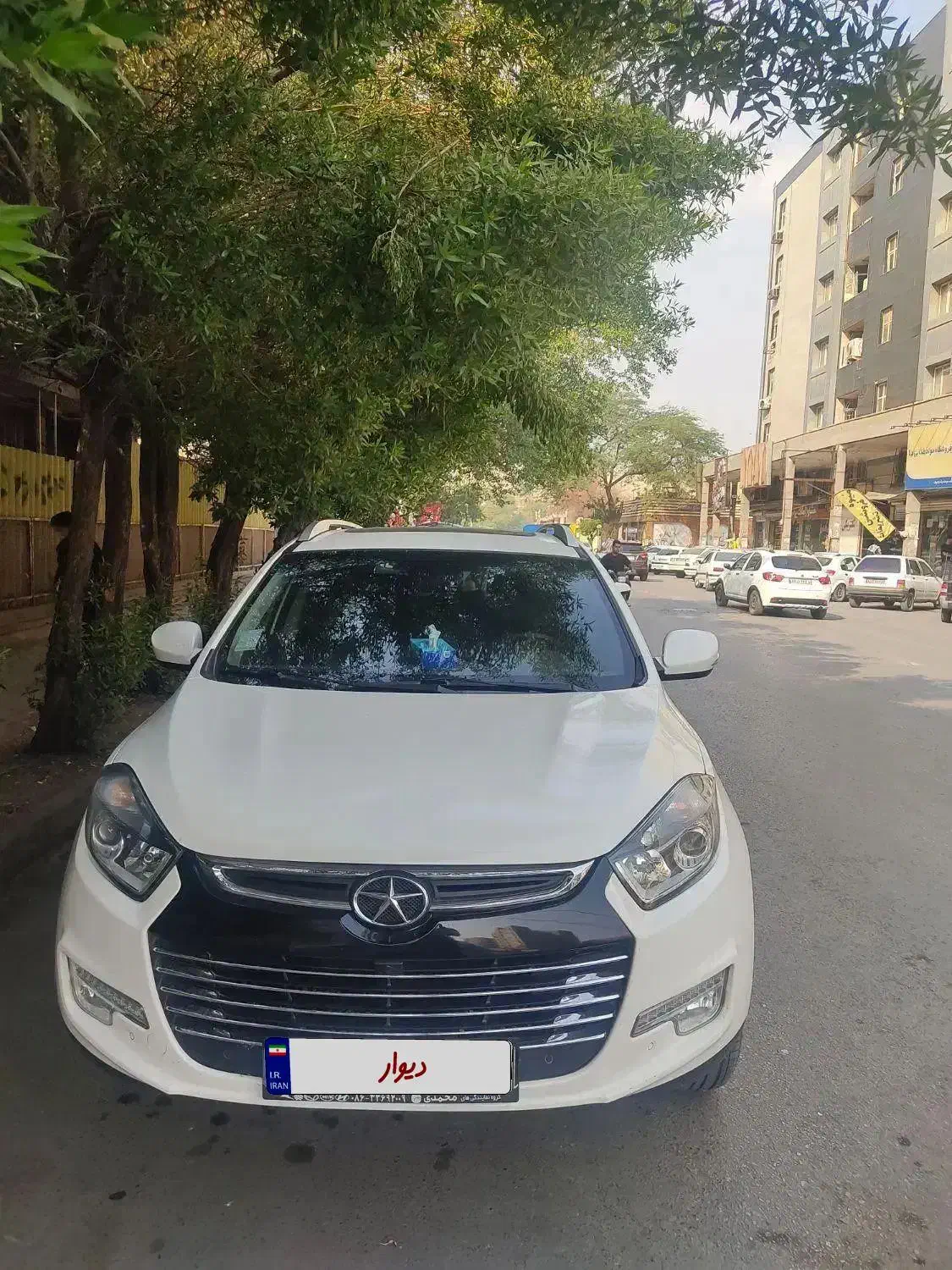 جک S5 مدل ۱۴۰۲|خودرو سواری و وانت|اهواز, کوروش|دیوار