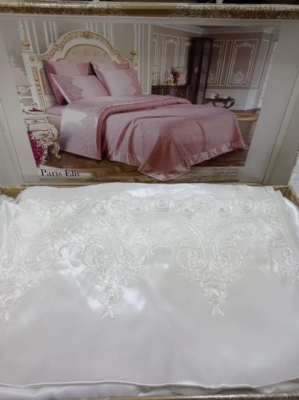 روتختی سفید عروس|سرویس روتختی|کرج, فاز ۱ مهرشهر|دیوار