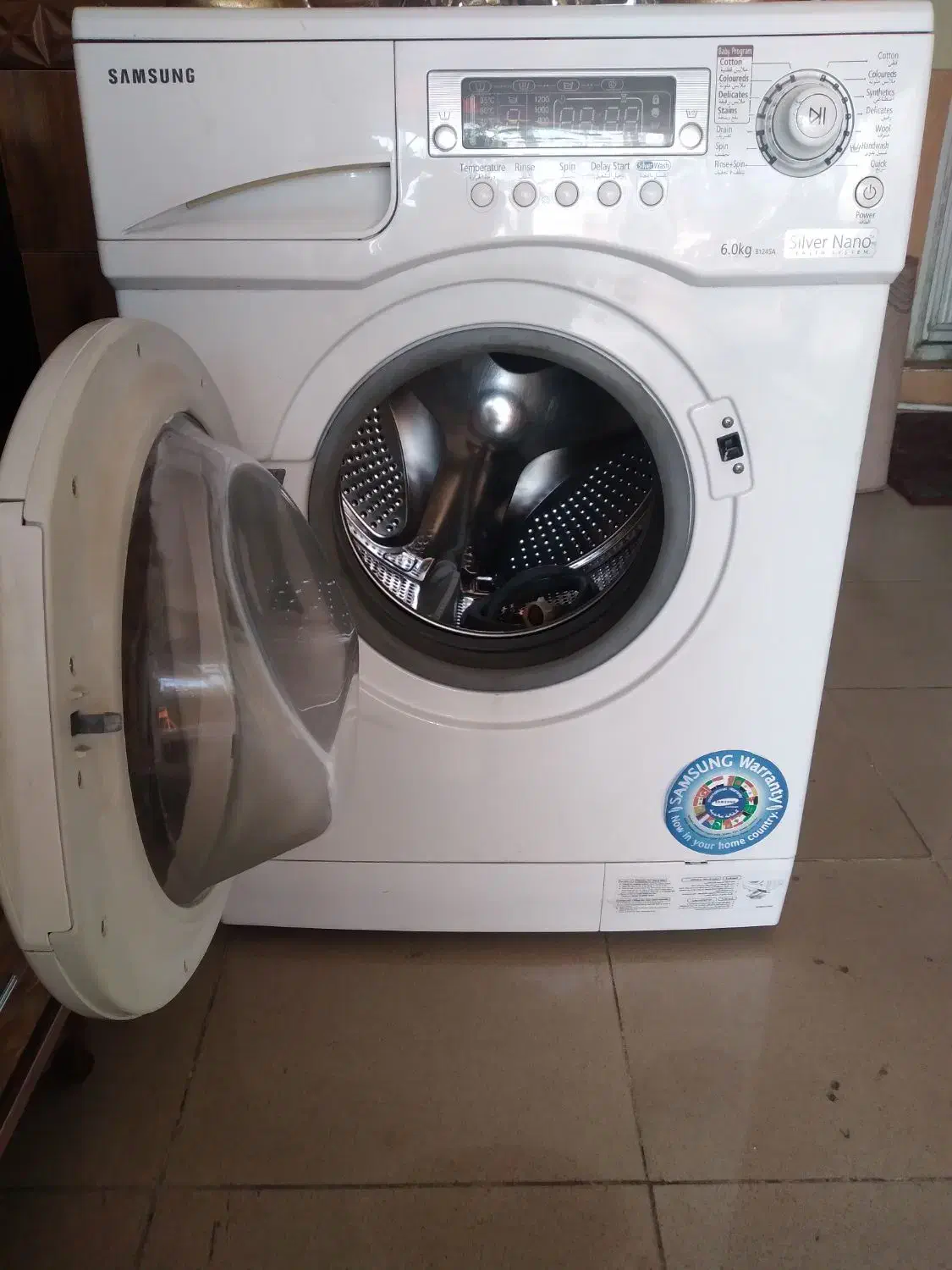 لباسشویی تمام اتوماتیک|ماشین لباسشویی و خشککن لباس|تبریز, |دیوار