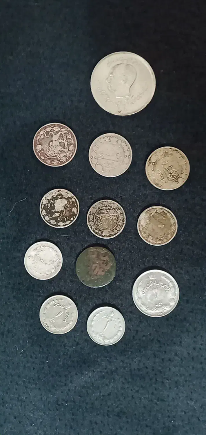 سکه عتیقه|کلکسیون سکه، تمبر، اسکناس|یزد, |دیوار