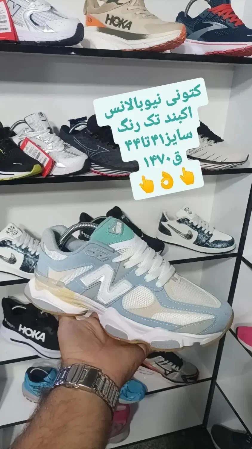 کتونی اورجینال|کیف، کفش، کمربند|ملارد, |دیوار