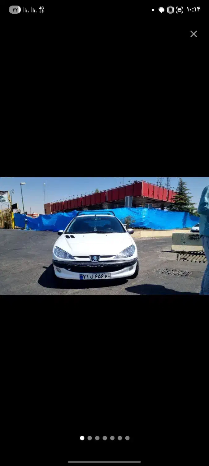 ۲۰۶sdمدل۹۶|خودرو سواری و وانت|تهران, راه آهن|دیوار