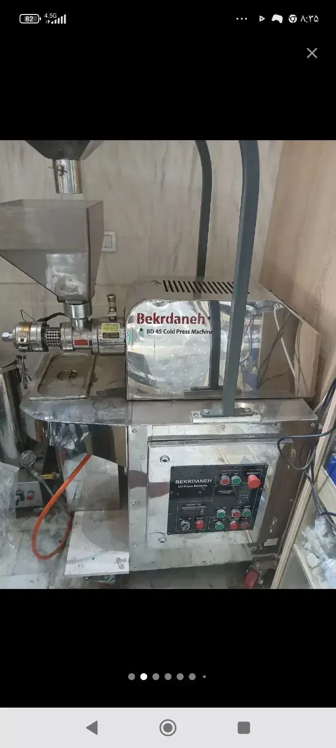 دستگاه روغن گیری پرس سرد۴۵ نوکم کار بکردانه|فروشگاه و مغازه|کرمان, |دیوار