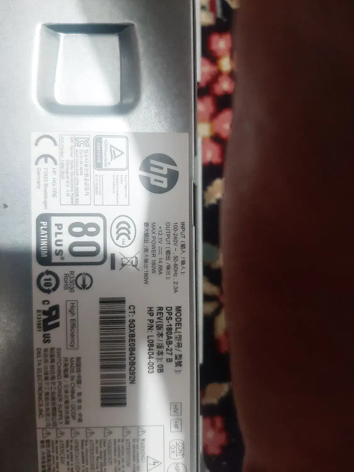 مینی‌کیس hp|رایانه رومیزی|کرمانشاه, |دیوار