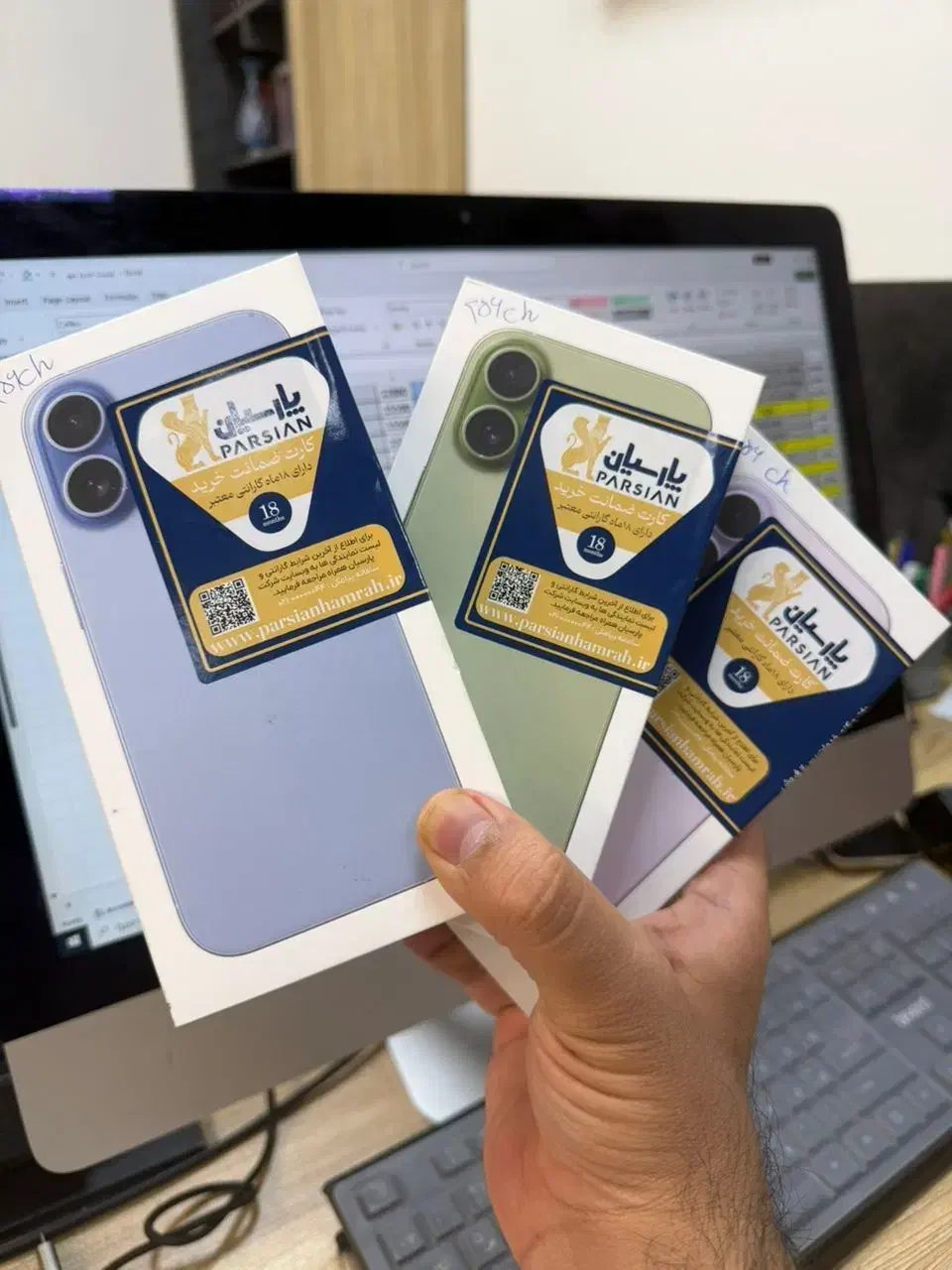 فروش اقساطی آوند کارت ویژه شاغلین ارتش تا سقف24ماه|موبایل|شیراز, فخرآباد (دروازه کازرون)|دیوار