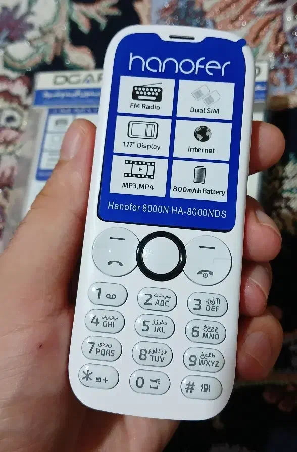 گوشی هانوفر N8000 صفر اکبند پلمپ با۱۸ ماه گارانتی|موبایل|رشت, یخسازی|دیوار