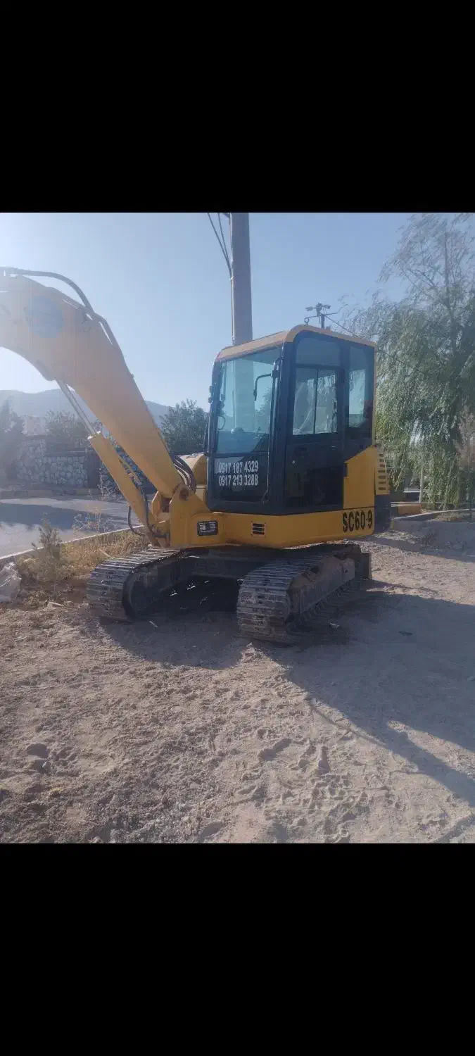 مینی بیل دلتا ۶۰|خودرو سنگین|شیراز, فرهنگ شهر|دیوار