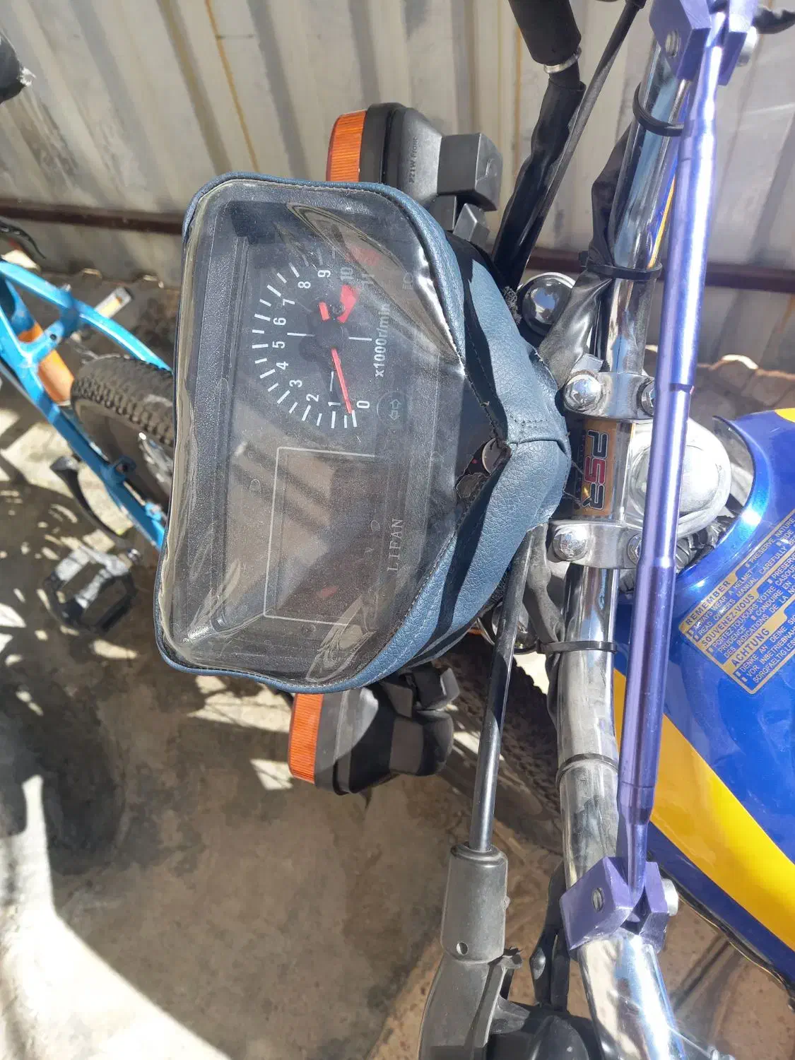 متور ۲۰۰سی سی|موتورسیکلت|سنندج, |دیوار