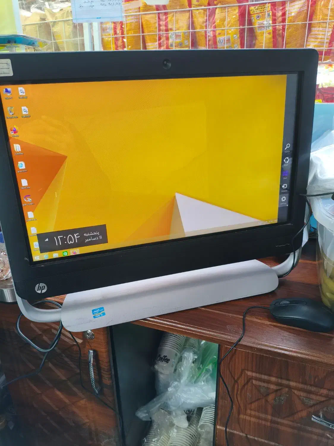 مانیتور فروشگاهی|قطعات و لوازم جانبی رایانه|پرند, فاز ۵|دیوار