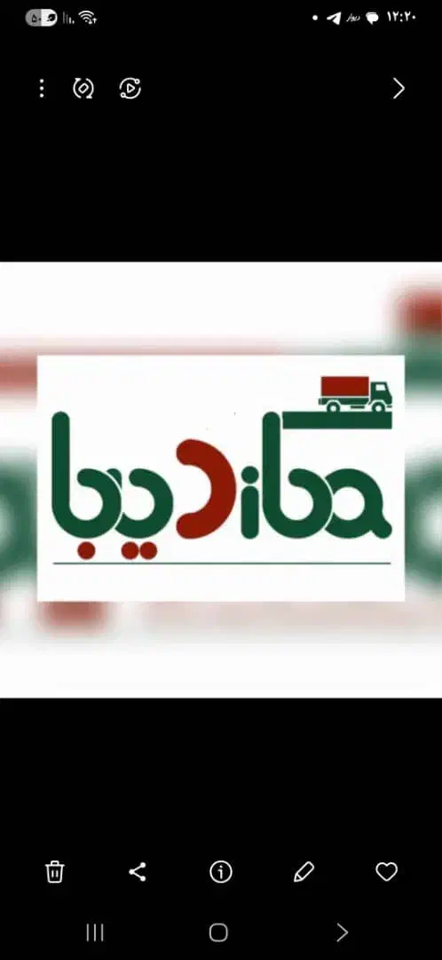 استخدام بازاریاب حضوری در لردگان، خانمیرزا، فلارد|استخدام بازاریابی و فروش|خانمیرزا, |دیوار